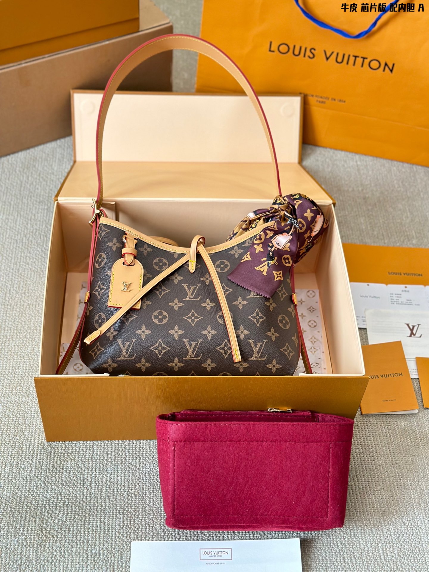 STYLE B 26*18cm