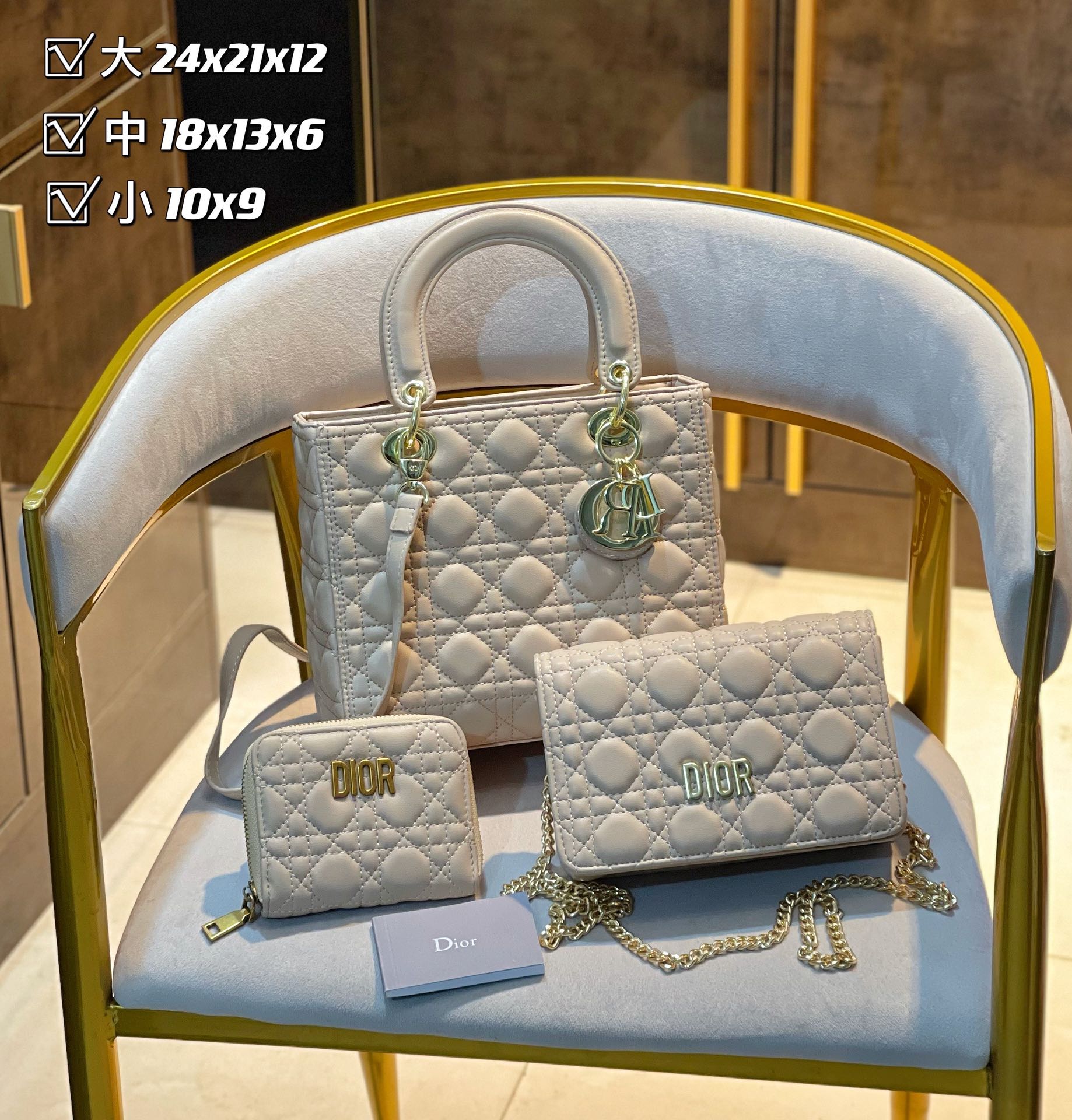 STYLE #3