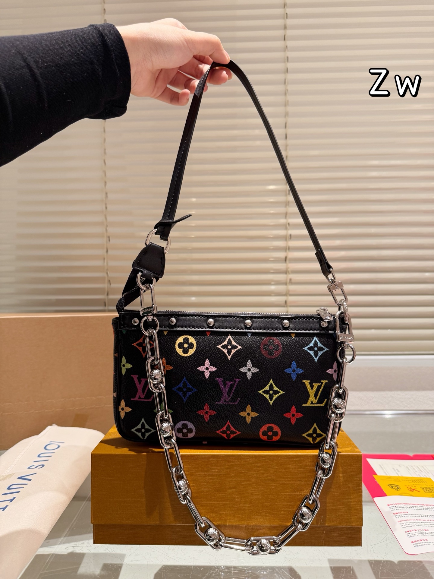 STYLE #3