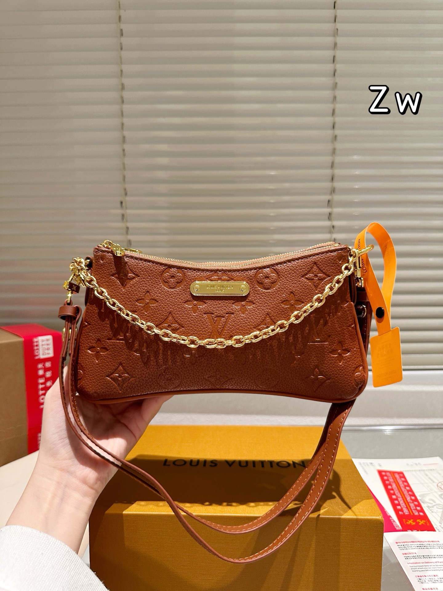 STYLE #2