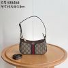 Small 19.5*11*3.5cm