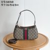 Large 26*15*6.5cm