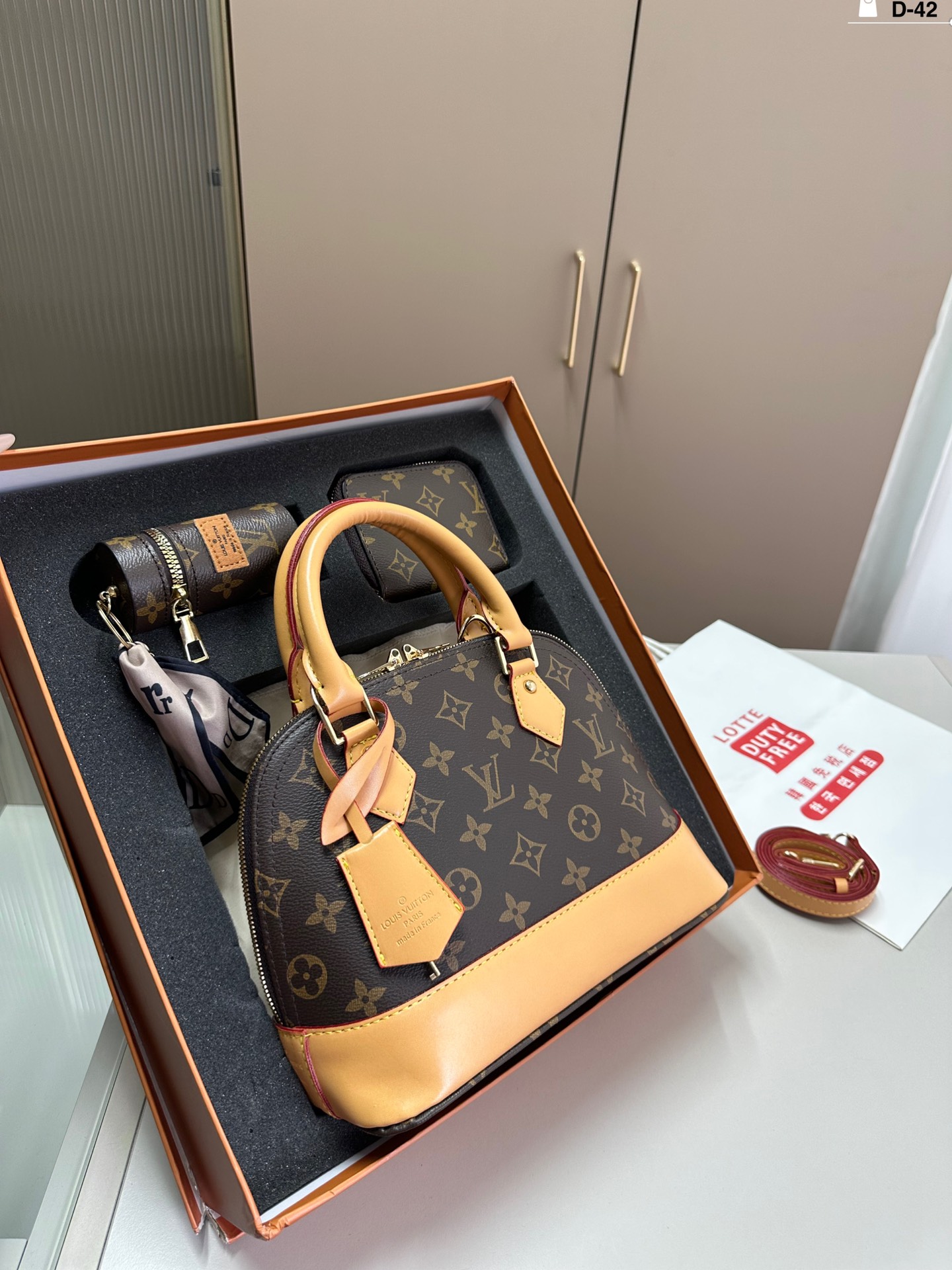 Bag Set