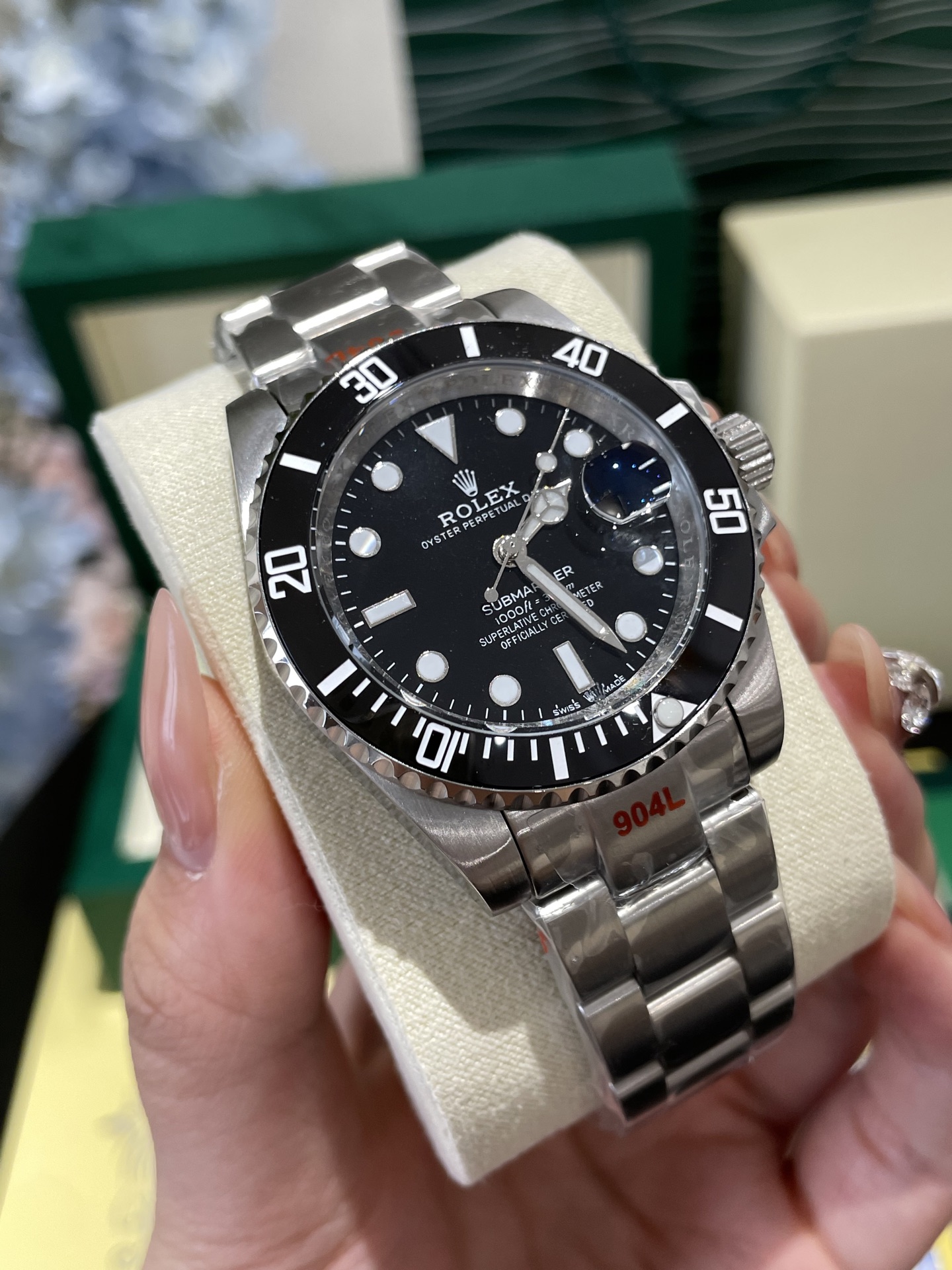 WATCH